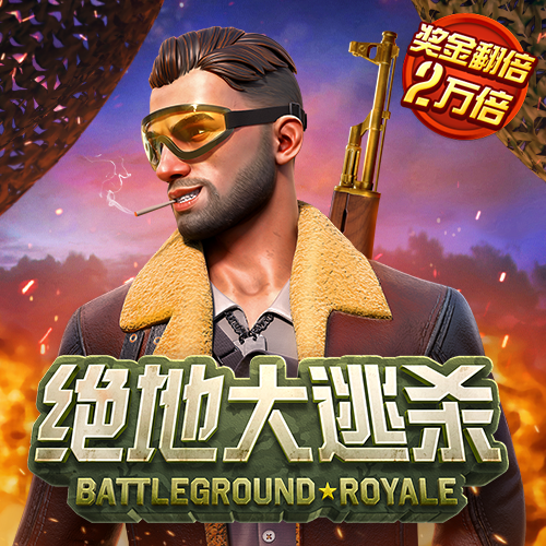 9博体育app(中国)官方网站