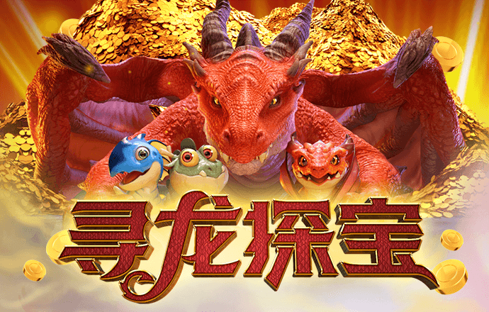 港澳宝典港澳