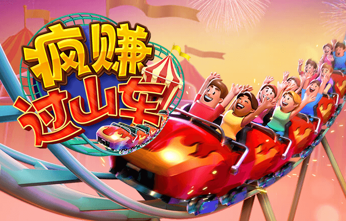 od体育官网登陆