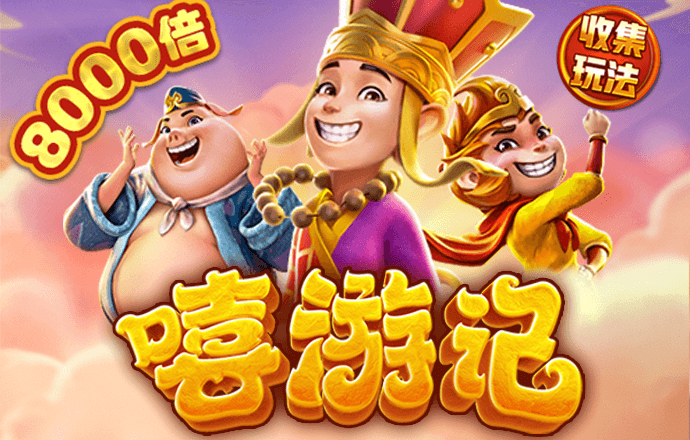 爱游体育APP入口