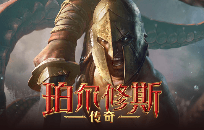 南宫28官网