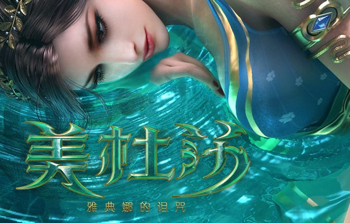 FB体育官网入口网站
