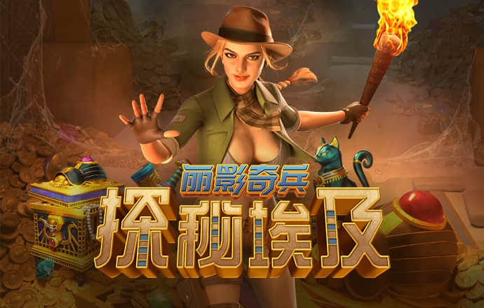pg棋牌软件平台游戏试玩截图0