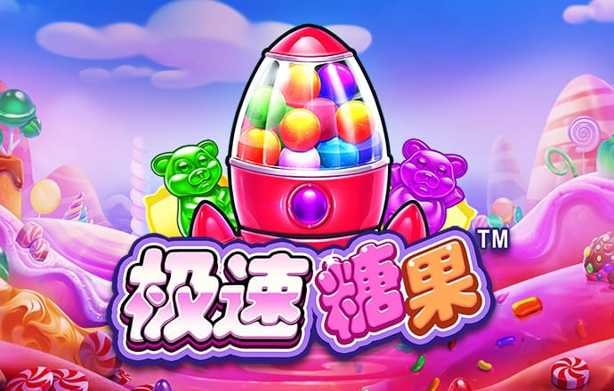 明博体育入口