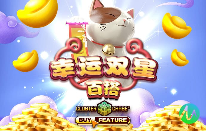 澳门正版资料免费大全精准绿灯会截图1