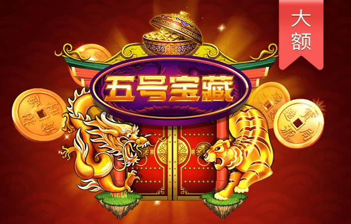 澳门宝典app官方下载最新版