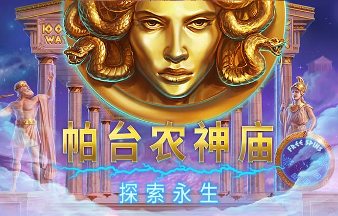 宝威体育bvty下载截图1