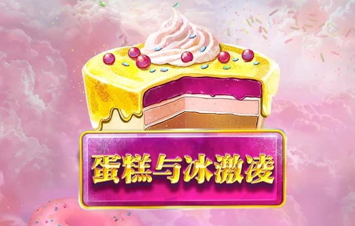 BG大游截图2