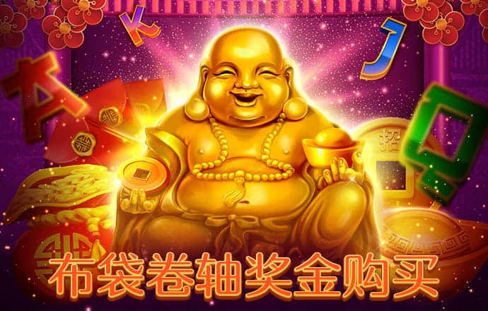 73882必赢游戏app官网截图4