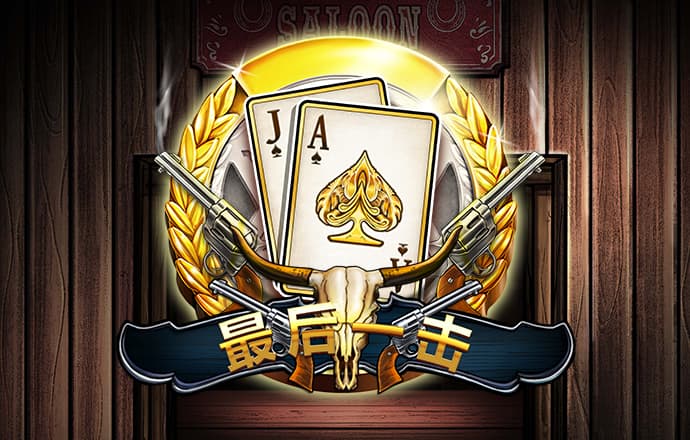 爱发体育平台正规吗
