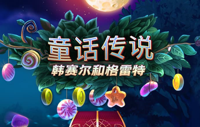 博鱼官方入口网站截图2