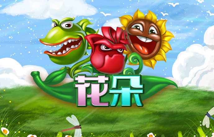 欧宝娱乐app登录官网