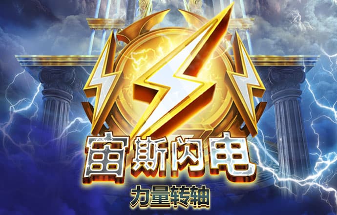 爱博体育官网下载截图2