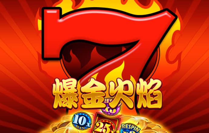 淘球app下载安卓版